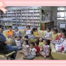 청개구리어린이도서관 이미지