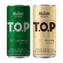티오피 - 창원시 성산구 마디미로43번길 7 | 티오피