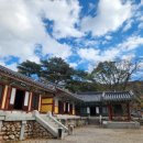 보경식당 이미지