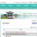 영암군 도기문화센터 Daum카페