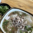 아시아앰 | 당진 쌀국수 베트남 식당 ‘앰바다이닝’ 반세오 추천