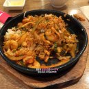 眞덮밥 네이버블로그