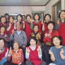 용수경로당 이미지