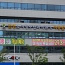 김영소아청소년과의원 이미지