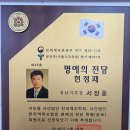 금당작명소 블로그. https://blog.naver.com/7231278﻿ 이미지