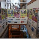 대게종가 이미지