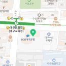 대구은행금융박물관(휴관) 이미지