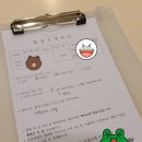 결혼 준비) 스튜디오 토탈촬영 델라 더 갤러리아 후기 😁