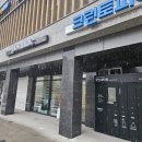 망포로84번길 이미지