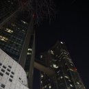 울도보건진료소 이미지