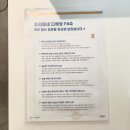 넓은다락방 | 우리동네다락방 이용 후기! 청년을 위한 무료 카페 활용법