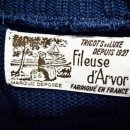 네이비(NAVY) 이미지