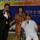 광주씨티병원 이미지