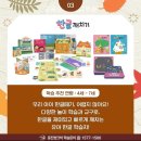 올클래스학원 이미지