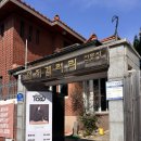 수정양지-A-1 | 대전셀프사진관 스튜디오토드 대전데이트코스 결혼기념일 사진찍기!