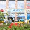 해누리초등학교 이미지