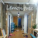 하모3리 이미지