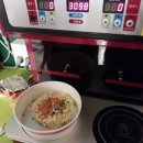 CU(진해루휴게소점) 이미지