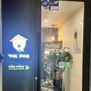 파리바게트 경산사동점