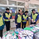 감포지역아동센터 이미지