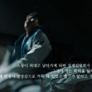 살인자가 된 의대생, 재판부는 &#39;출소후 사회 기여를 고려했다&#39;며 26년형을 내렸다(&#39;그알&#39;)[종합] 이미지