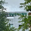 장내 | [서울광명자동차운전학원] 직장인 운전 면허 취득 후기 - 필기시험, 장내기능