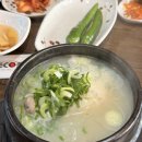 백년장수고려삼계탕 이미지