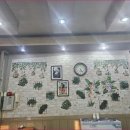 본가한식뷔페 이미지