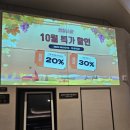 현대대중목욕탕 | 서울근교 가볼만한 곳, 만원대로 즐기는 남양주 스파디움24 찜질방 완벽 후기!