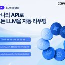 카페에서 - 수성구 청수로 235 | 카페에서
