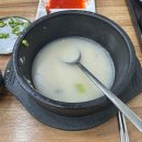 골목순대 | [서울 쌍문] 간편하고 무난한 한 끼 식사 <골목순대국> 솔직 후기