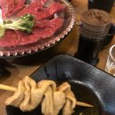 씨유스마트시티점 | [대전 도룡동] 키호시 스마트시티점 :: 육사시미 맛집 | 오뎅바가 있는 감성 이자카야
