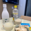 담해 남해 | 남해유자막걸리], [시골할매 유자막걸리]현지 가격 유자막걸리 맛 솔직 비교 후기, [남해 생탁]맛 후기