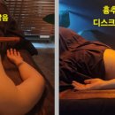김연희의 림프연구소