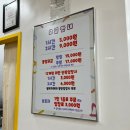 궁디팡팡키즈카페