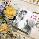 인물 드로잉 이미지