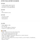 주식회사 더모모스