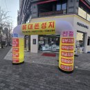 주니통신 이미지