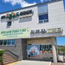 오성축산 이미지