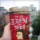 천하으뜸편의점 Daum카페