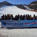 아이원스포츠클럽 네이버블로그
