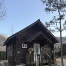 주식회사 큰별푸드 | 영월 통나무집 감성 숙소 추천 행복주식회사 별 쏟아지는 펜션 B동 내돈내산 후기