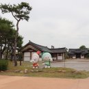 김제 벽골제 이미지
