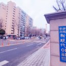 신현대마트 네이버블로그