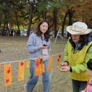 푸른숲유치원 이미지