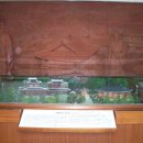 순흥도호부 유물 이미지