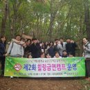 지평고등학교 이미지