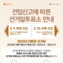 청성면다목적회관 이미지