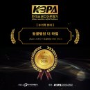 하임동물병원 이미지