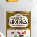 제이에스아그로 이미지